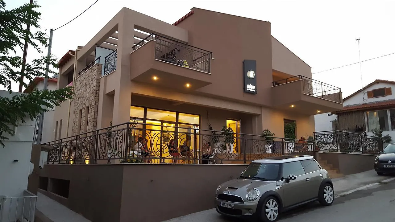 Aloe Apartments Amolianí